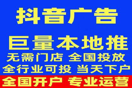 360信息流广告效果分析：成功案例分享